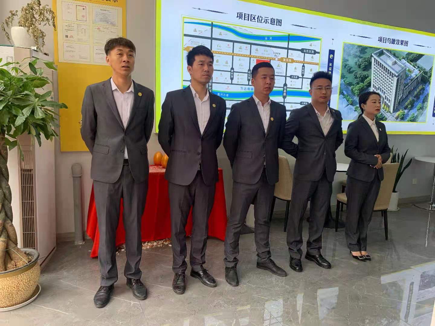 微信图片_20210519104530.jpg