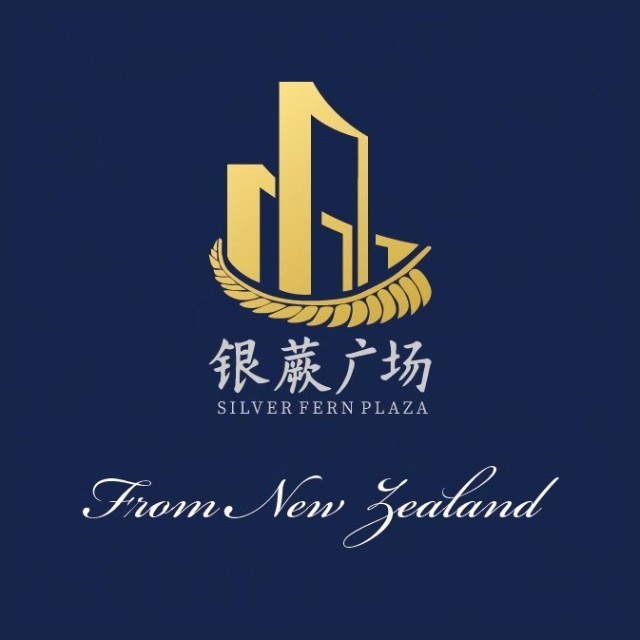 银蕨官网